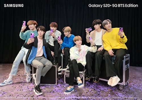 防彈少年團(tuán)向你比心 三星Galaxy S20+ 5G