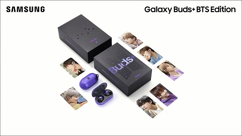 防彈少年團(tuán)向你比心 三星Galaxy S20+ 5G