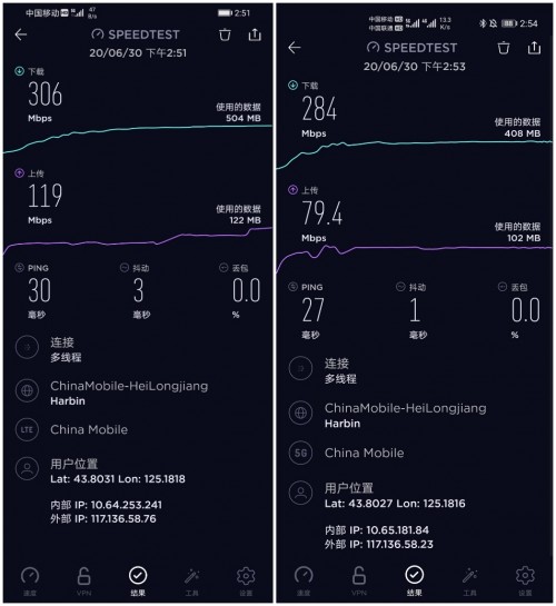 5G時(shí)代性價(jià)比高的手機(jī)來了！親民價(jià)格旗艦配置