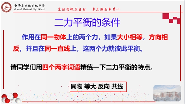 自學指導有法寶?一般人我不告訴他