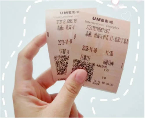 610天，相識于Soul的他們終于修成正果