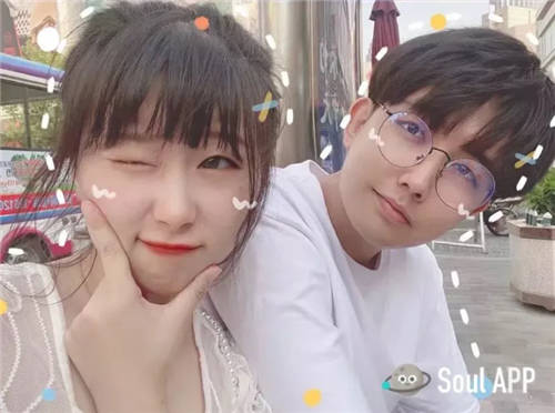 610天，相識于Soul的他們終于修成正果
