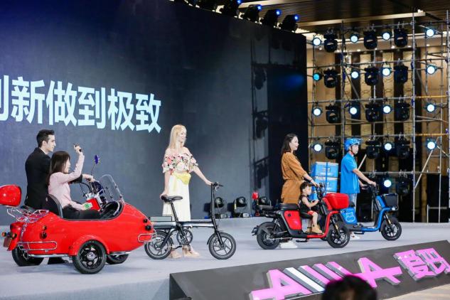 愛瑪“科技美學，真正領先”新品發(fā)布會：吹響電動車換代號角