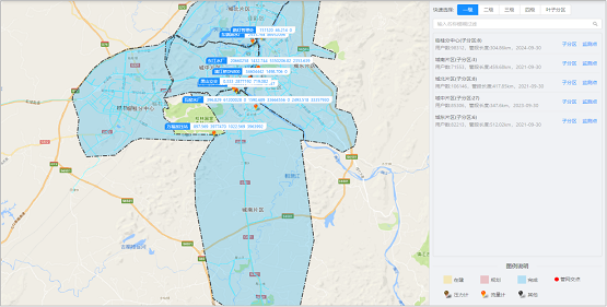 企業(yè)供水管網(wǎng)漏損率高？MapGIS一招幫你解決