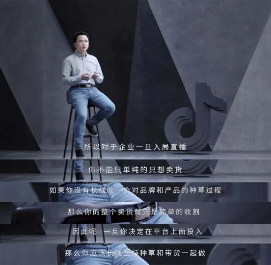 品牌小程序已在蓄力，私域流量的本質(zhì)和內(nèi)容運(yùn)營(yíng)怎么搭配？