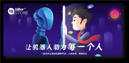 上半年又有6家教育類公司倒了！培訓(xùn)行業(yè)該如何自救？UB Store給出解決方案