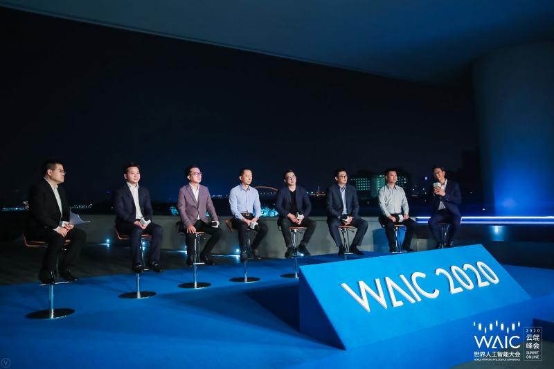 直擊WAIC 2020，明略科技吳明輝談新基建與人工智能疊加帶來的機遇