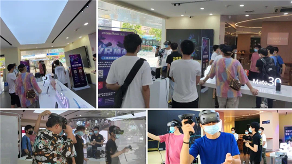 玖的233VR電競賽事譜寫新篇章，在云南賽區(qū)開啟新的里程碑！