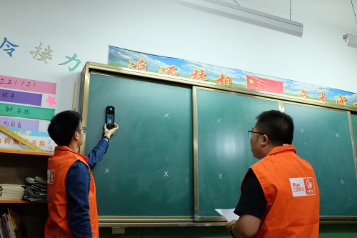 央視關(guān)注！三雄極光助力教育扶貧 點(diǎn)亮求學(xué)夢(mèng)