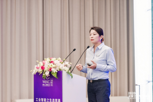 5G融入百業(yè)，共筑智聯(lián)世界 ——中移上研院精彩亮相2020世界人工智能大會