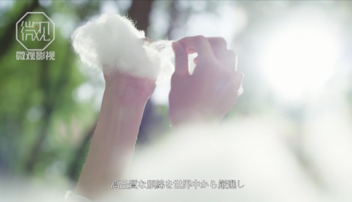 夏季補(bǔ)水肌膚還是干？麗麗貝爾Lily Bell拍拍省水化妝棉助你補(bǔ)水到位