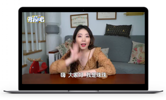 媽媽幫：初心不改，深耕核心服務(wù)，內(nèi)容全面升級