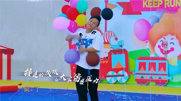 《奔跑吧》兄弟團(tuán)陷入無(wú)限“循”演！臺(tái)鈴電動(dòng)車(chē)“智慧”“實(shí)力”兼?zhèn)洌粦秩魏沃貜?fù)！