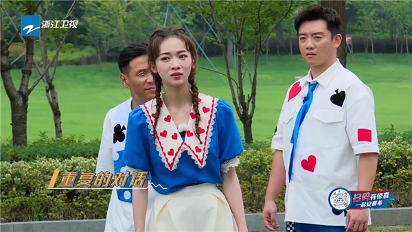 《奔跑吧》兄弟團(tuán)陷入無(wú)限“循”演！臺(tái)鈴電動(dòng)車(chē)“智慧”“實(shí)力”兼?zhèn)?，不懼任何重?fù)！