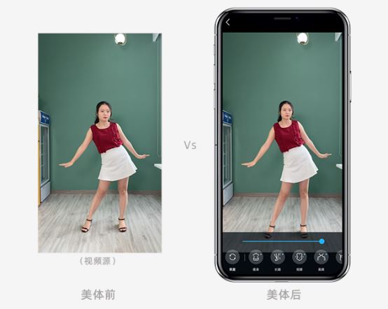 視頻AR玩法進(jìn)入全身時代，相芯人體AI技術(shù)全面升級