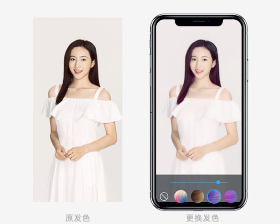 視頻AR玩法進(jìn)入全身時代，相芯人體AI技術(shù)全面升級