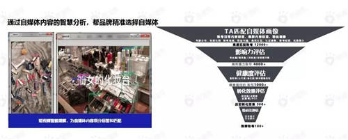 B站花火平臺(tái)正式開放，微播易成為2020年度認(rèn)證核心代理商