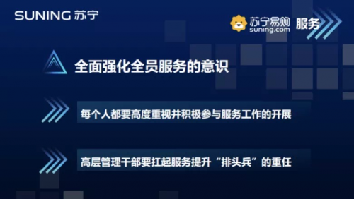 在版權市場“乘風破浪”，PP體育中超直播全免費