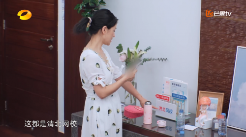明星寶媽胡可育兒經，抖音直播分享清北網(wǎng)校課“干貨”十足