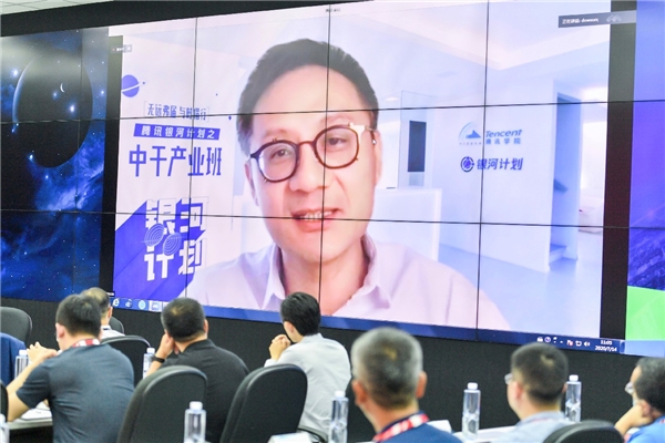 重磅合作！工業(yè)富聯(lián)攜手騰訊云，開創(chuàng)數(shù)字經(jīng)濟新格局