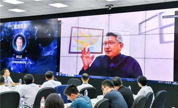 重磅合作！工業(yè)富聯(lián)攜手騰訊云，開創(chuàng)數(shù)字經(jīng)濟新格局