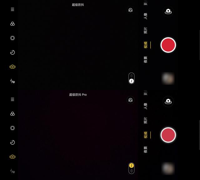 搭載 ColorOS 7.2，OPPO Reno4解決視頻拍攝痛點(diǎn)