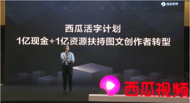 退出B站的巫師財(cái)經(jīng)，現(xiàn)在怎么樣了？