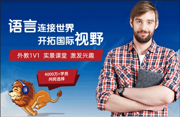 教育投資永不過時(shí)，阿卡索助力教育均衡化發(fā)展