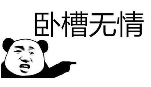 乘風(fēng)破“浪“的純電動(dòng)實(shí)力派，威馬雨季行車指南