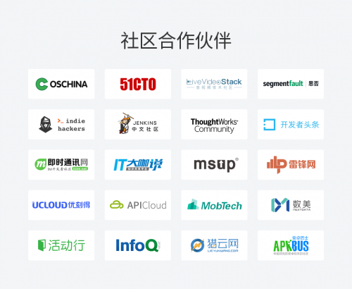 數(shù)十家技術(shù)社區(qū)聯(lián)名推薦的GeekOnline來(lái)了！