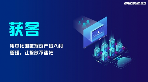 74%！38倍！國雙帶你解碼惠普破壁增長的奧秘