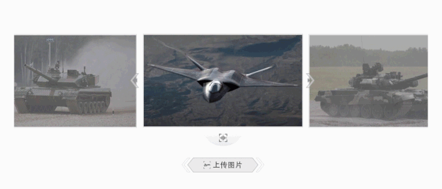 攝星智能首次開放內部“星智”平臺 推動全社會助力國防智能強軍