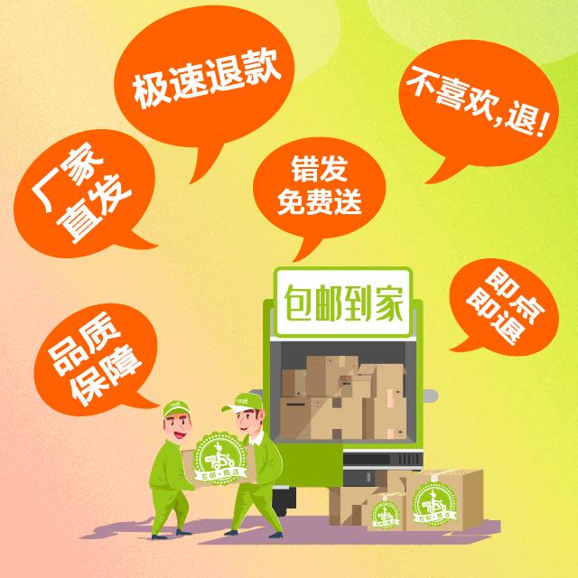 十薈團上線“包郵商城”業(yè)務(wù) 廠家直發(fā) 品質(zhì)無憂