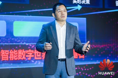 華為洪方明：5G時代，云、AI、5G融合創(chuàng)新勢在必行