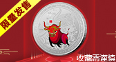 群脈聯(lián)合仲景、霸王、美柚深度探討數(shù)字化轉(zhuǎn)型的新出路