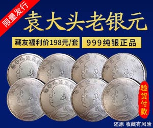 群脈聯(lián)合仲景、霸王、美柚深度探討數(shù)字化轉(zhuǎn)型的新出路