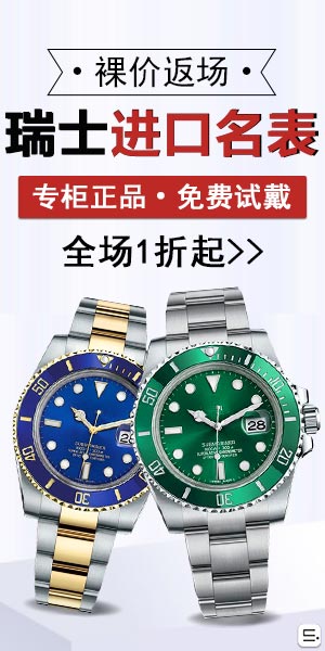 群脈聯(lián)合仲景、霸王、美柚深度探討數(shù)字化轉(zhuǎn)型的新出路