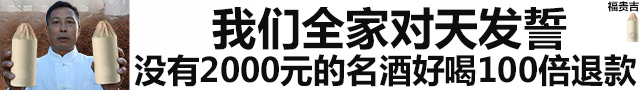 群脈聯(lián)合仲景、霸王、美柚深度探討數(shù)字化轉(zhuǎn)型的新出路