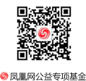 群脈聯(lián)合仲景、霸王、美柚深度探討數(shù)字化轉(zhuǎn)型的新出路
