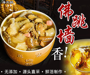 群脈聯(lián)合仲景、霸王、美柚深度探討數(shù)字化轉(zhuǎn)型的新出路