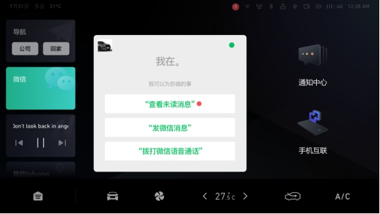 哈弗SUV銷(xiāo)量突破600萬(wàn)大關(guān)！年輕人的“社交神車(chē)”就選哈弗F5