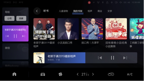 哈弗SUV銷(xiāo)量突破600萬(wàn)大關(guān)！年輕人的“社交神車(chē)”就選哈弗F5