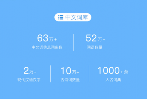 學生用詞典筆如何選？糖貓詞典筆VS有道詞典筆，這兩款799元詞典筆對比評測