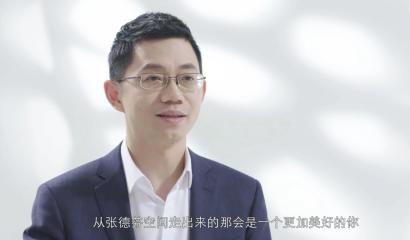 張德芬、盧熠翎做客CCTV發(fā)現(xiàn)之旅，暢談個人成長
