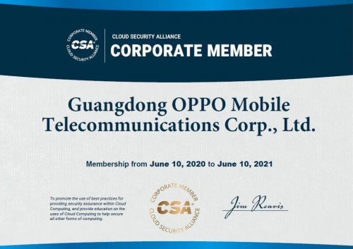 OPPO加入云安全聯(lián)盟，在安全領(lǐng)域又一次創(chuàng)造里程碑式發(fā)展