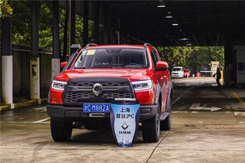 不限額，不拍牌，首批“滬C”長城炮登陸上海