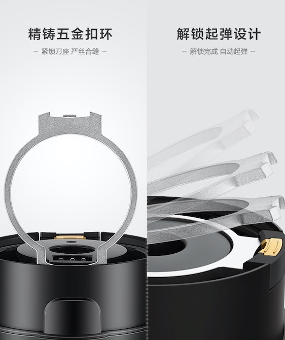全新可拆洗破壁機(jī)正式上線，靜享潔凈時光！