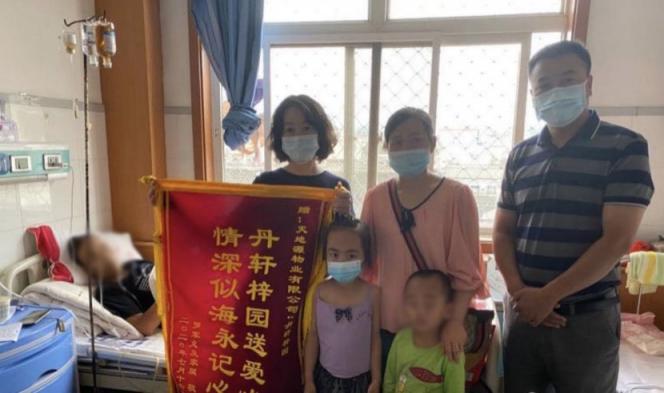 陜西一小區(qū)保安生病輕松籌上求助，業(yè)主得知后表示將資助其女兒完成學(xué)業(yè)