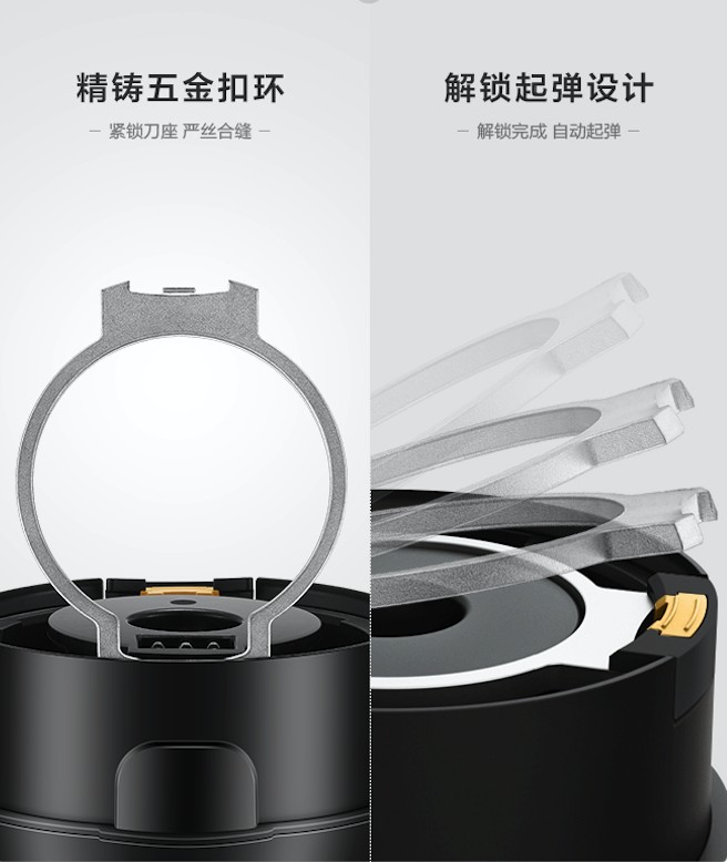 精致潔凈生活，從這臺(tái)靜音破壁機(jī)開(kāi)始！