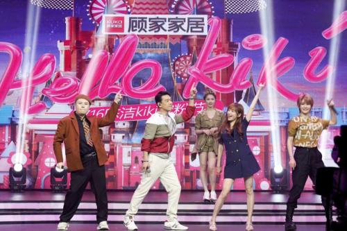 大膽猜測(cè)：今年816全民顧家日埋了3個(gè)伏筆？